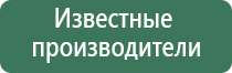 дембельский портсигар