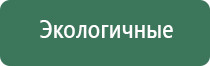пепельницы египет