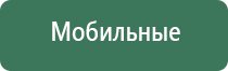 аксессуары для акриловых бонгов
