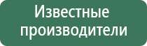 портсигар минин и пожарский