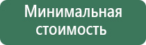 портсигар на 12 сигарет