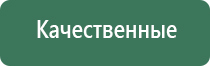 портсигар на 12 сигарет