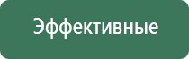 весы карманные 500