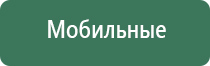пепельница мгу