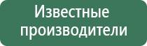 сетки black leaf steel screens