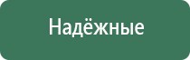 пепельницы handmade