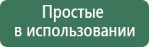 пепельницы handmade