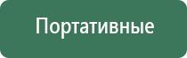 портсигар для сигарет мужской ссср