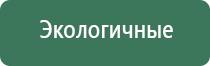 портсигар для сигарет мужской ссср