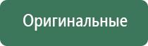 портсигар для сигарет мужской ссср