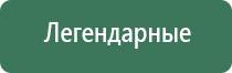 пепельницы титан