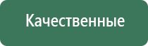 портсигар настольный автоматический