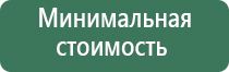 портсигар с гербом ссср