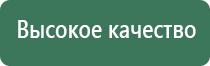 кейсы и сумки для бонгов