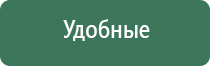 медная пепельница