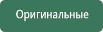 портсигар черный
