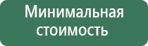 трубки для курения выпариватели воды