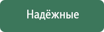 трубки для курения выпариватели воды