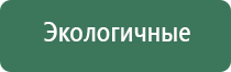 трубки для курения выпариватели воды