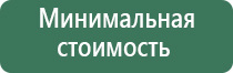 аксессуары для эфирных масел