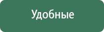 диаметр 14,5 мм для бонгов