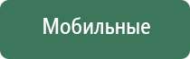 эпоксидный портсигар