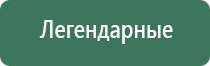эпоксидный портсигар