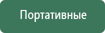 пои акриловые шары