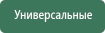 пепельница s.quire