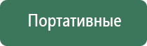 выпариватели воды