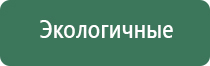 выпариватели воды