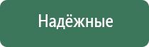 трубки для масла стеклянные курения