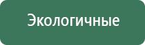 трубки для масла стеклянные курения