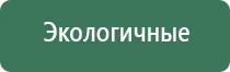 алюминиевый портсигар