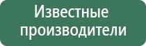 папиросные гильзы total flame dragster