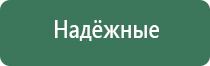 папиросные гильзы total flame dragster