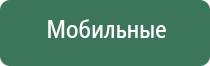 пепельница обезьяна