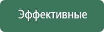 пепельница обезьяна
