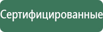 маленькие пепельницы