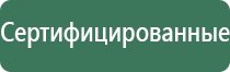 крутые пепельницы