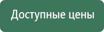 гриндеры для травы