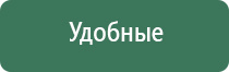 малахитовая пепельница