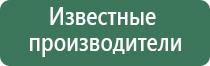 пепельницы керамические с крышкой