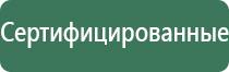 пепельницы керамические с крышкой