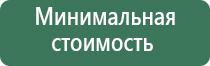 бумажки ziggi papers