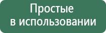 бумажки ziggi papers