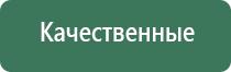 бумажки ziggi papers