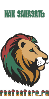 портсигар mascotte