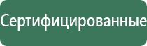 пепельница из обсидиана