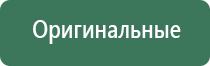 пепельница из обсидиана